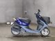 Фото Honda DIO с японского аукциона