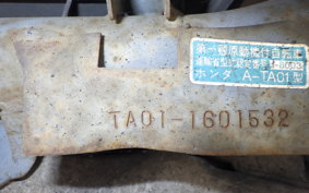 HONDA GYRO UP 1990 TA01