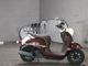 Фото Yamaha VINO с японского аукциона