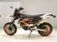 Фото KTM 690 SMC R 2017 с японского аукциона