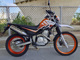 Фото Yamaha SEROW 250 с японского аукциона