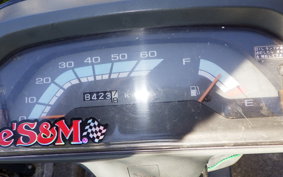 HONDA STANDUP TACT AF24