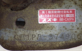 SUZUKI LET's 2 CA1PA