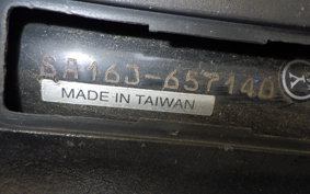 YAMAHA JOG Gen.4 SA16J