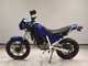 Фото Honda AX-1 1989 с японского аукциона