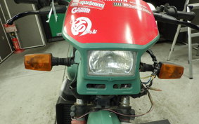 YAMAHA DT50 2010 17W