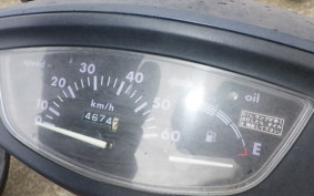 HONDA DIO GEN 3 AF34