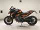 Фото KTM 890 DUKE GP 2023 с японского аукциона