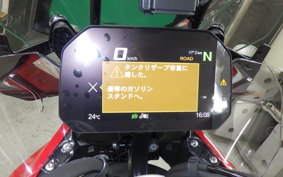 BMW R1300GS ASA 2026
