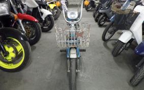 HONDA ROAD PAL NC50
