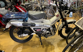 HONDA CT125 HUNTER CUB JA65