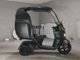 Фото Honda GYRO 2014 с японского аукциона