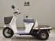 Фото Honda GYRO UP 1997 с японского аукциона