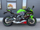 Фото Kawasaki NINJA ZX-25R KRT ED с японского аукциона