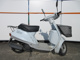 Фото Yamaha MINT с японского аукциона