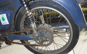 HONDA C50 SUPER CUB C50