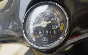 VESPA 50R