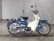Фото Honda SUPER CUB50 2008 с японского аукциона