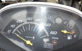 HONDA DIO Gen.6 AF68