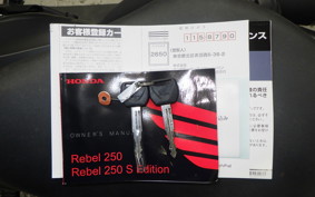 HONDA REBEL 250 A 2011 MC49