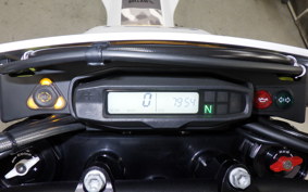 HUSQVARNA 701SM 2024