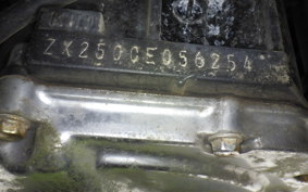 KAWASAKI BALIUS 250 Gen.2 ZR250B