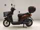 Фото Honda TACT Basket с японского аукциона