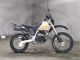 Фото Honda XR-250 2004 с японского аукциона