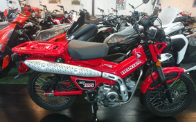 HONDA CT125 HUNTER CUB JA55