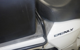 HONDA ﾍﾞﾝﾘｨ50-2 AA05