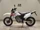 Фото Honda XR230 MOTARD 2007 с японского аукциона