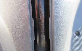 YAMAHA JOG POCHE  SPACE INO BEIGE YON SA08J