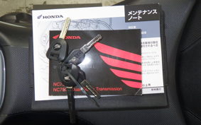 HONDA NC750X DCT 2024 RH09