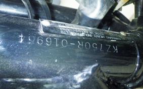 KAWASAKI Z750 GP 2026 KZ750R