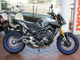 Фото Yamaha MT-09 SP ABS 2020 с японского аукциона