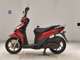 Фото Honda DIO 110 2011 с японского аукциона