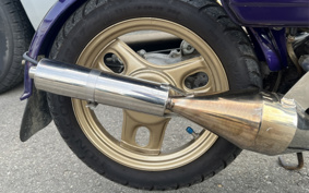 HONDA HUMMING NC50