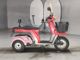 Фото Honda GYRO с японского аукциона