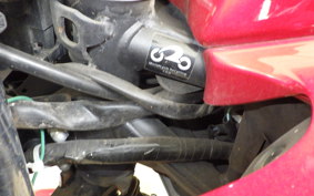 HONDA CBR250R GEN 3 MC41