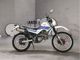 Фото Yamaha SEROW 225 с японского аукциона