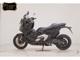 Фото Honda X-ADV 750 2026 с японского аукциона