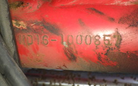 HONDA XLR250R GEN 1 MD16
