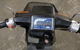 HONDA GYRO TA01