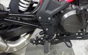 BMW G310GS 2023