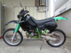Фото Kawasaki KDX200SR с японского аукциона