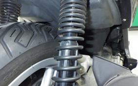 APRILIA SPORTCITY 250 IE