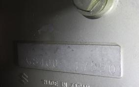 SUZUKI GS400 2026 GS400