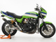 Фото Kawasaki ZRX1100 2001 с японского аукциона