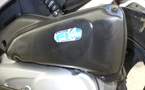 HONDA TODAY 2 AF67