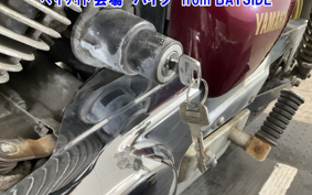 YAMAHA VIRAGO 250